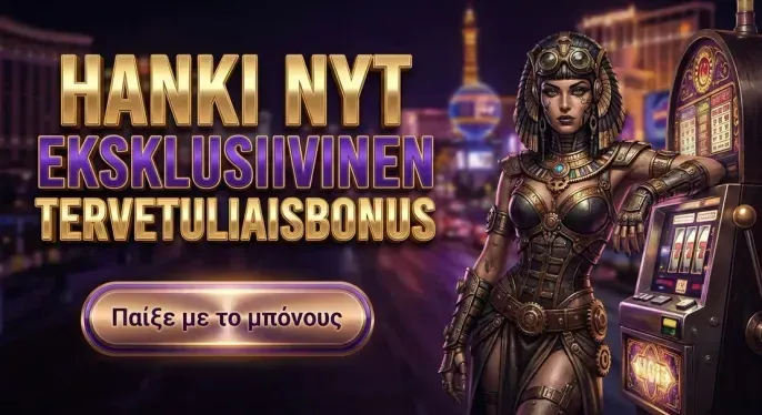 Drellabet Casino